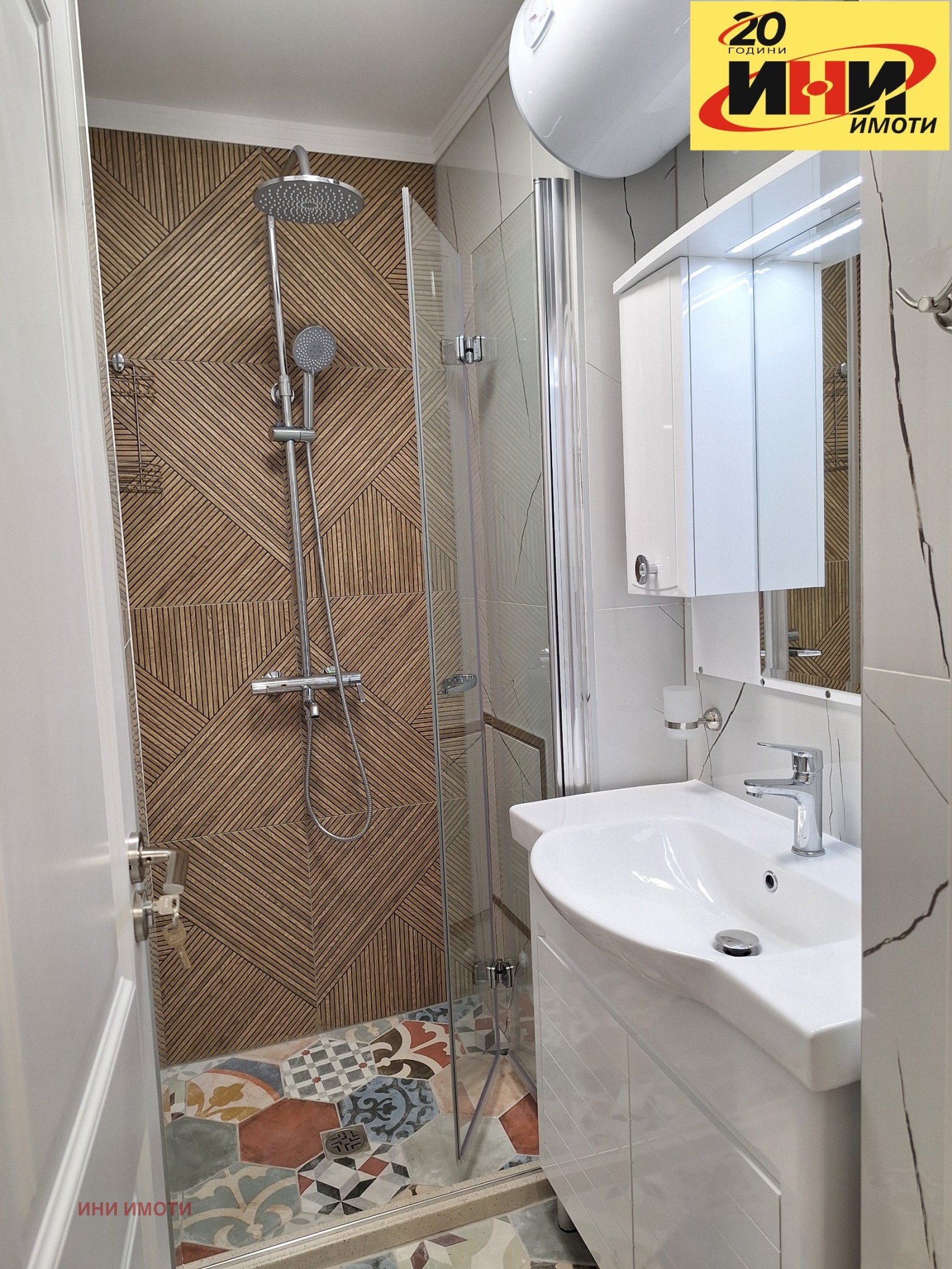 ������� 3-����� | Imot.bg � ����������� 14