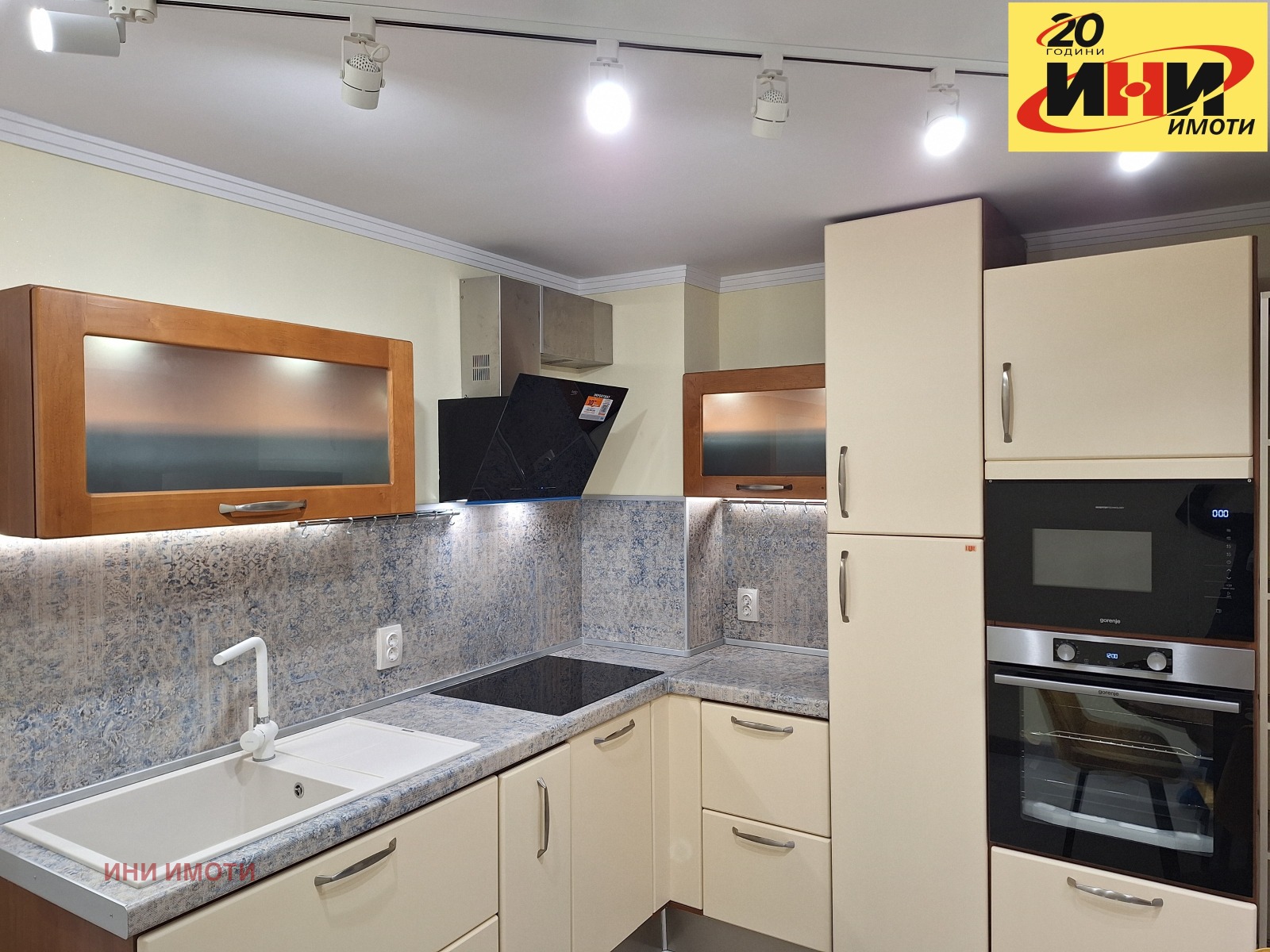 ������� 3-����� | Imot.bg � ����������� 2