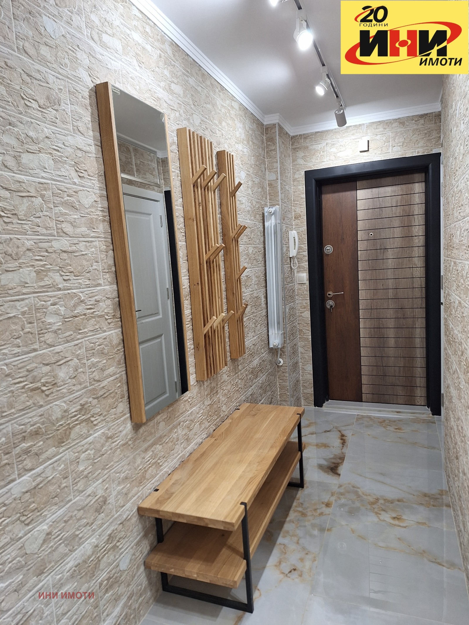 ������� 3-����� | Imot.bg � ����������� 17