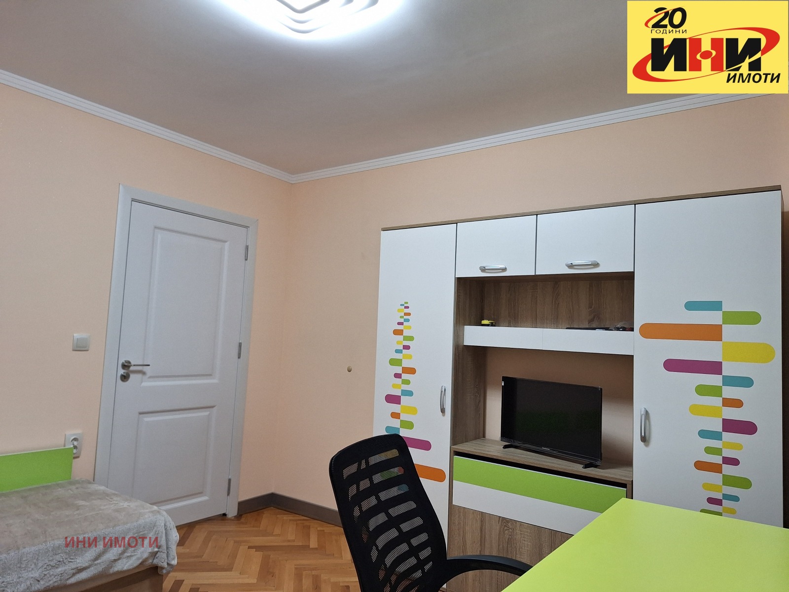 ������� 3-����� | Imot.bg � ����������� 12
