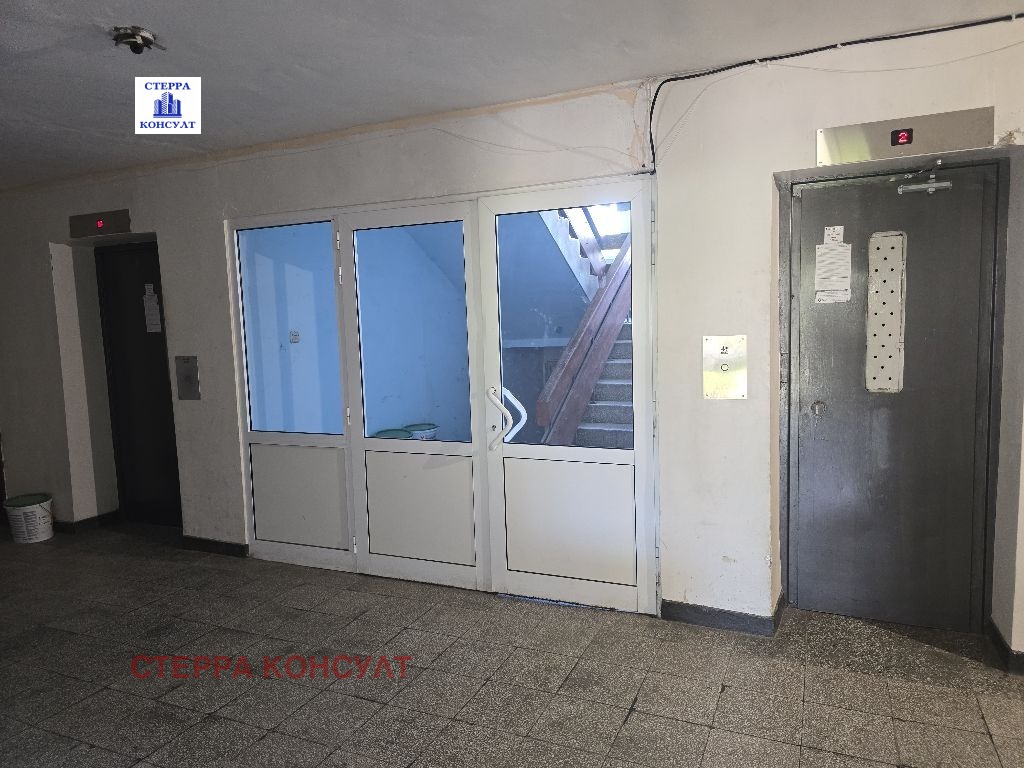 ������� 3-����� | Imot.bg � ����������� 5