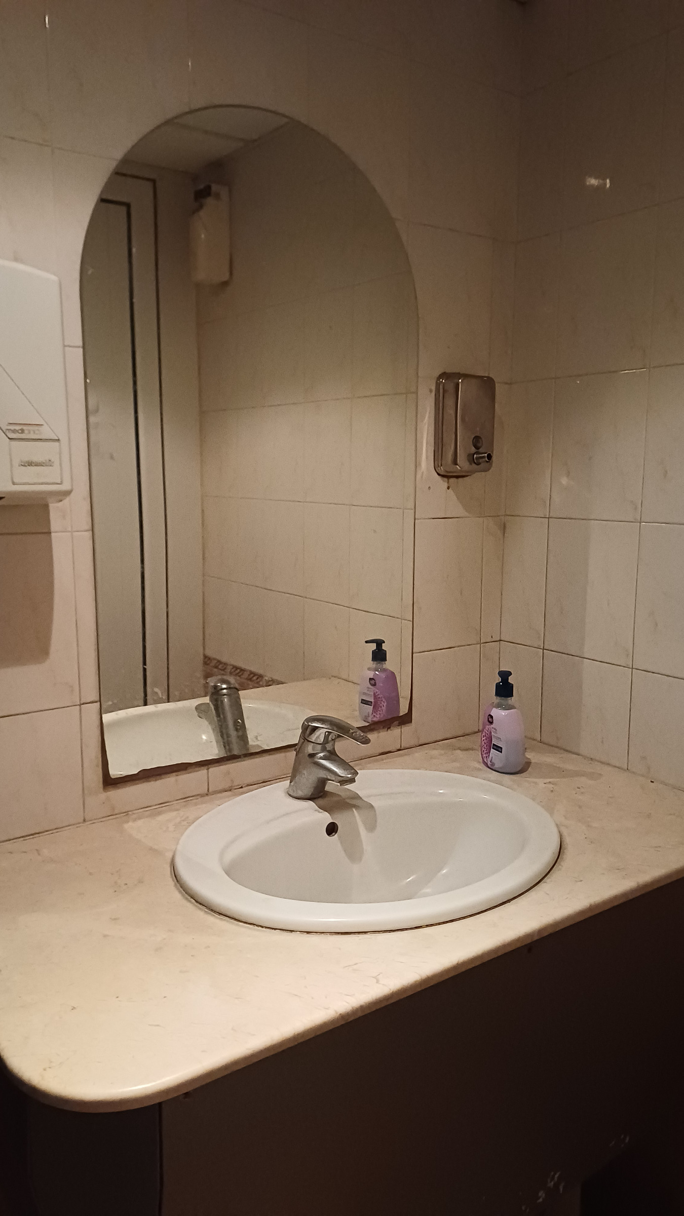 ������� ��������� | Imot.bg � ����������� 14