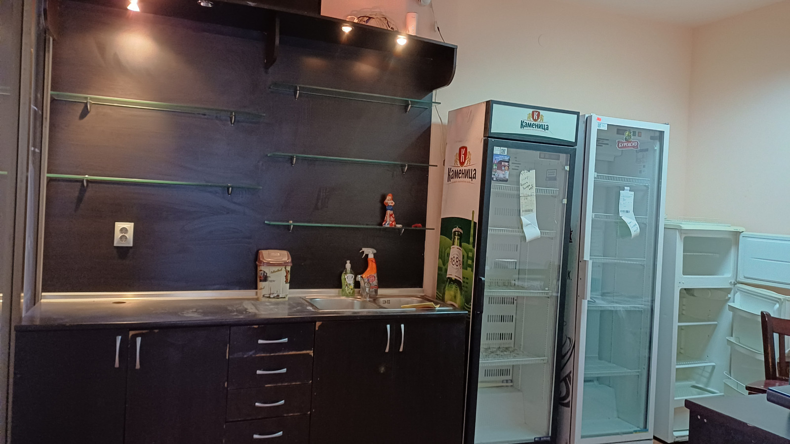 ������� ��������� | Imot.bg � ����������� 13