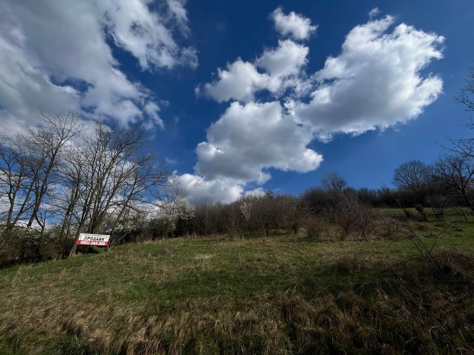 ������� ������ | Imot.bg � ����������� 1