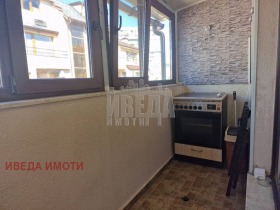  2- | Imot.bg    3