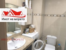������� 2-����� | Imot.bg � ����� ������ 8