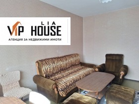 ������� 2-����� | Imot.bg � ����� ������ 7