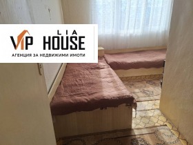 ������� 2-����� | Imot.bg � ����� ������ 8