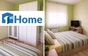 ������� 2-����� | Imot.bg � ����� ������ 2
