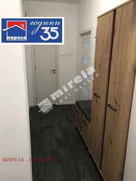 ������� 2-����� | Imot.bg � ����� ������ 5