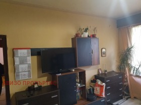  3- | Imot.bg    2
