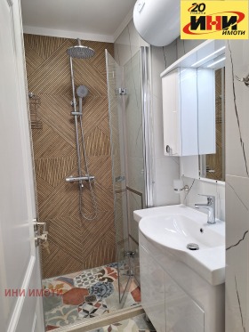 ������� 3-����� | Imot.bg � ����� ������ 14