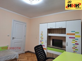 ������� 3-����� | Imot.bg � ����� ������ 12