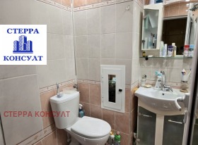 ������� 3-����� | Imot.bg � ����� ������ 7