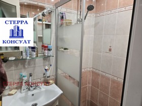 ������� 3-����� | Imot.bg � ����� ������ 8