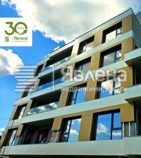 3-СТАЕН, 90 m2