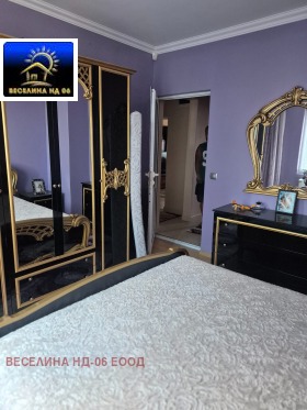 ������� 3-����� | Imot.bg � ����� ������ 3