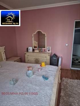 ������� 3-����� | Imot.bg � ����� ������ 7