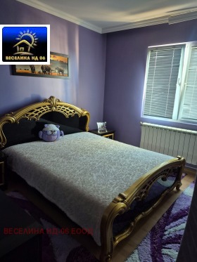 ������� 3-����� | Imot.bg � ����� ������ 4