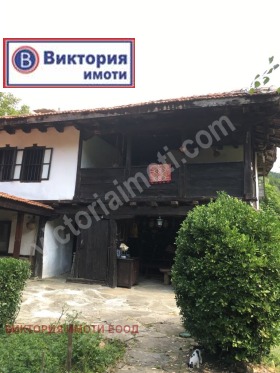 Maison Lyutatsi, Gabrovo