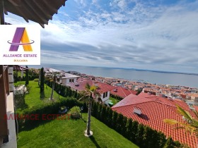 ������� ���� | Imot.bg � ����� ������ 7