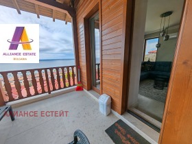 ������� ���� | Imot.bg � ����� ������ 4