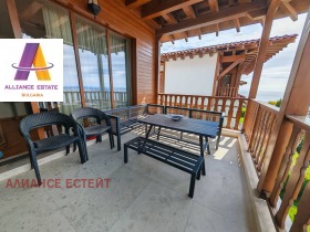 ������� ���� | Imot.bg � ����� ������ 8