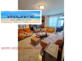 ������� ���� | Imot.bg � ����� ������ 8