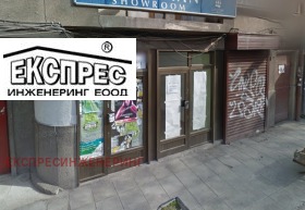   | Imot.bg    2