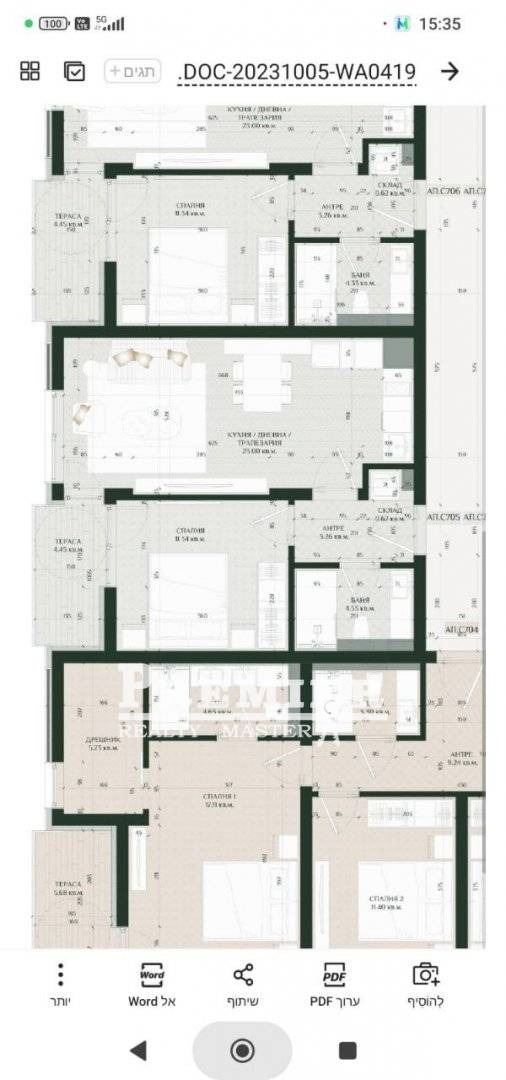 Продава 2-СТАЕН, гр. Бургас, Изгрев, снимка 7 - Aпартаменти - 48110532