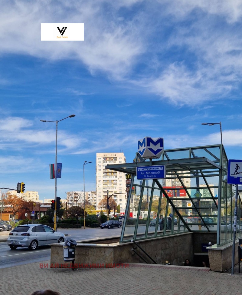 Продава 2-СТАЕН, гр. София, Младост 3