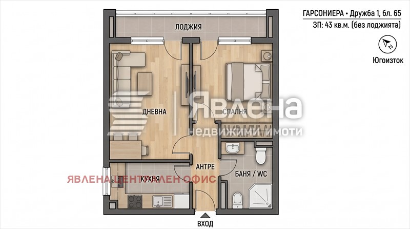 Продава 2-СТАЕН, гр. София, Дружба 1
