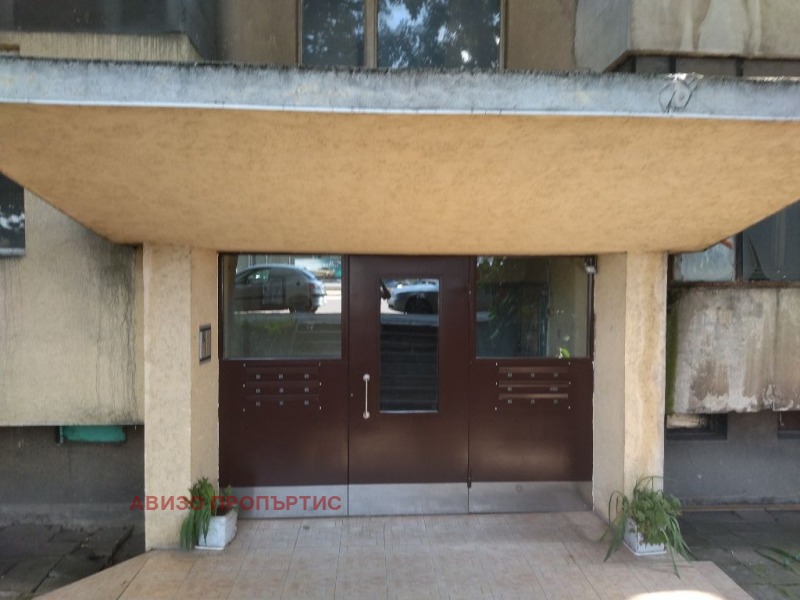 À venda  2 quartos Sofia , Hadji Dimitar , 65 m² | 67829345 - imagem [9]