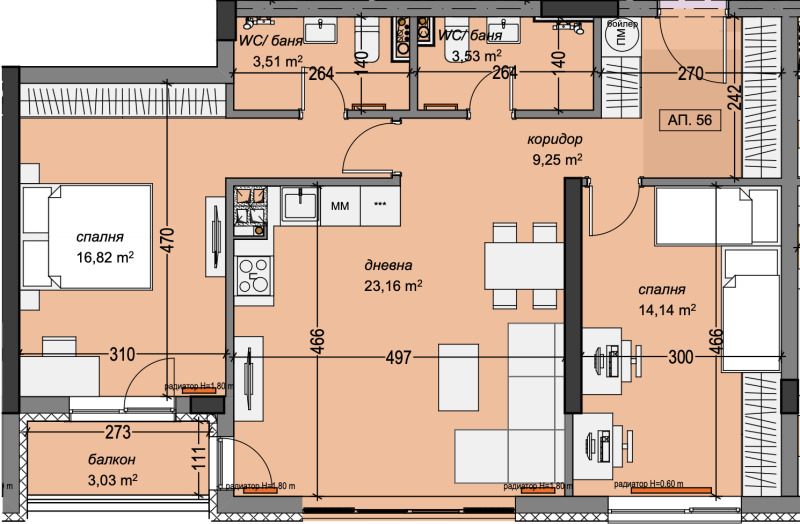 Продава 3-СТАЕН, гр. София, Сухата река, снимка 4 - Апартаменти - 53022450