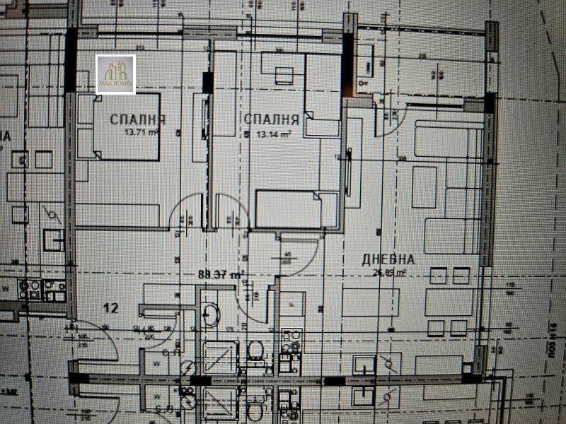 Продава 3-СТАЕН, гр. Стара Загора, Самара 3, снимка 3 - Апартаменти - 53177933