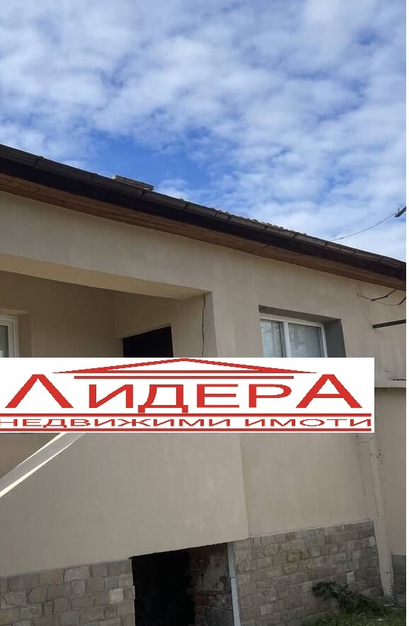 In vendita  Casa regione Plovdiv , Chernozemen , 90 mq | 50878355 - Immagine [8]