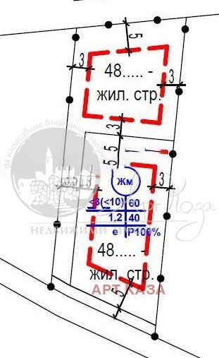 Продава ПАРЦЕЛ, с. Марково, област Пловдив, снимка 1 - Парцели - 47436531