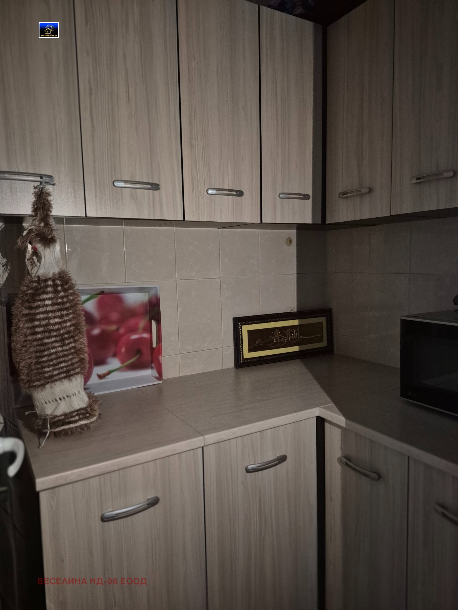 Продава 3-СТАЕН, гр. Добрич, Строител, снимка 9 - Апартаменти - 56162320