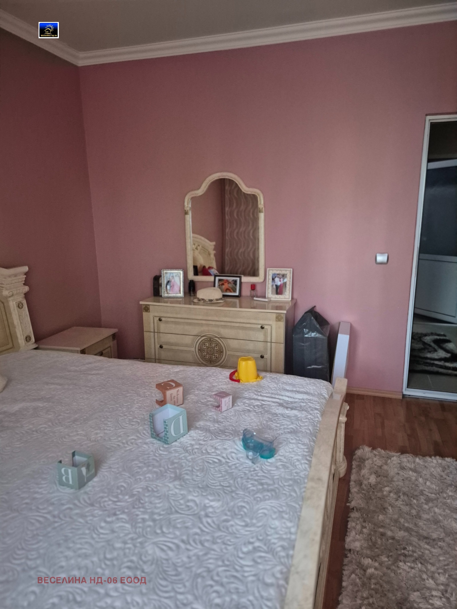 Продава 3-СТАЕН, гр. Добрич, Строител, снимка 7 - Апартаменти - 56162320
