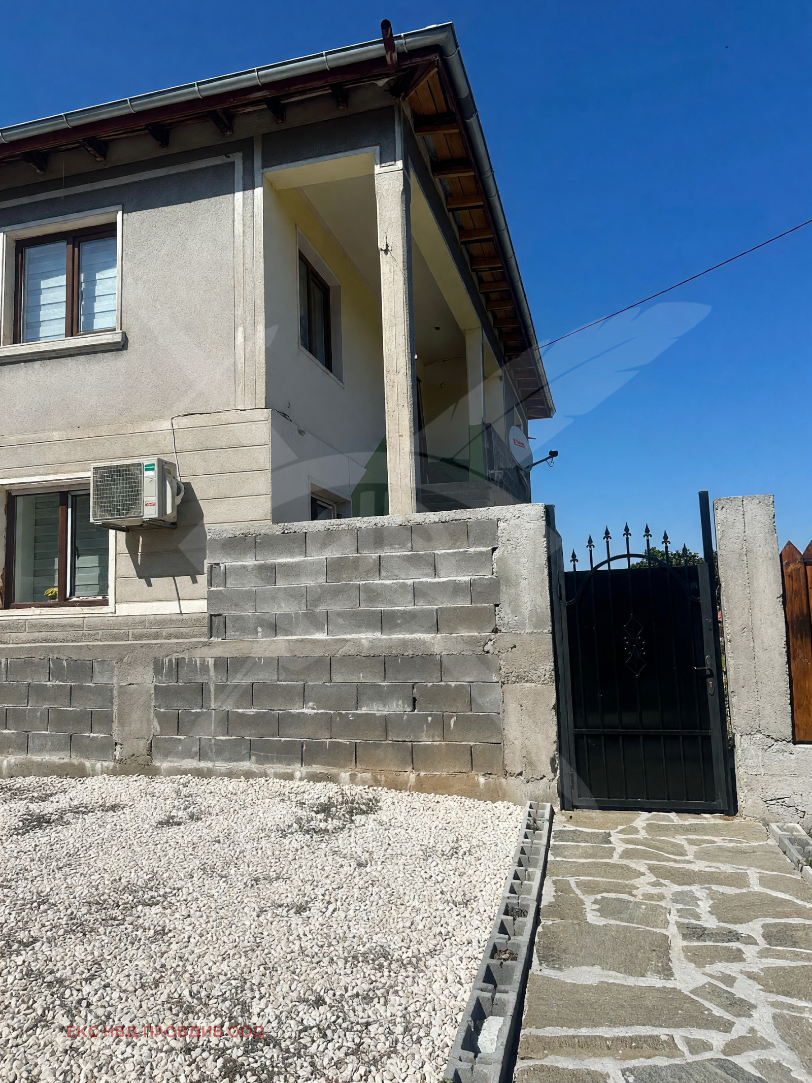 Продава КЪЩА, с. Долнослав, област Пловдив, снимка 2 - Къщи - 56374881