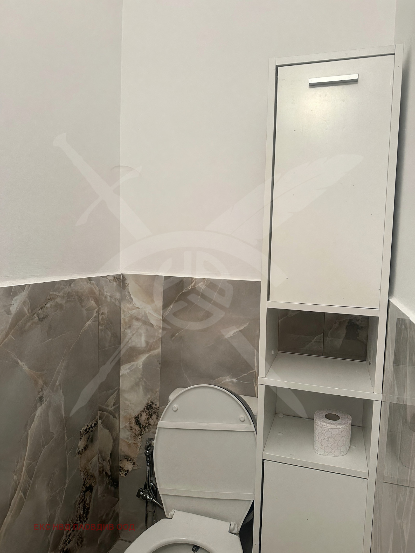 Продава КЪЩА, с. Долнослав, област Пловдив, снимка 3 - Къщи - 56374881