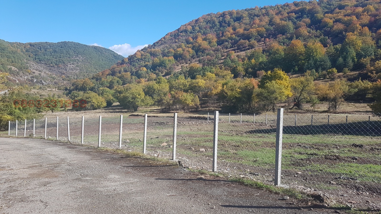 Продава ПАРЦЕЛ, с. Боснек, област Перник