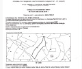 Продава ПАРЦЕЛ, гр. София, с. Бистрица, снимка 7