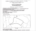 Продава ПАРЦЕЛ, гр. София, с. Бистрица, снимка 4