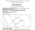 Продава ПАРЦЕЛ, гр. София, с. Бистрица, снимка 3