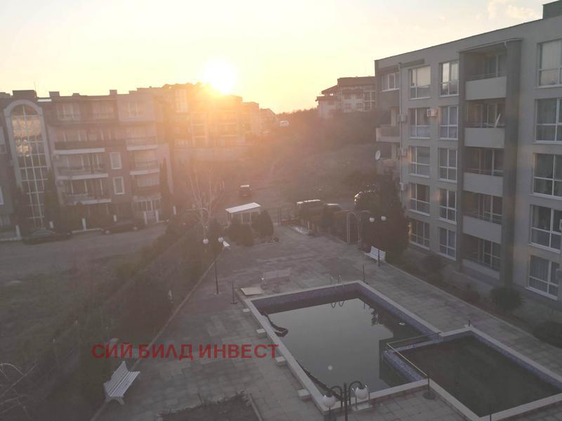 ������� 2-����� | Imot.bg � ����������� 11