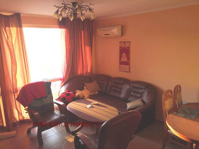 ������� 2-����� | Imot.bg � ����������� 6