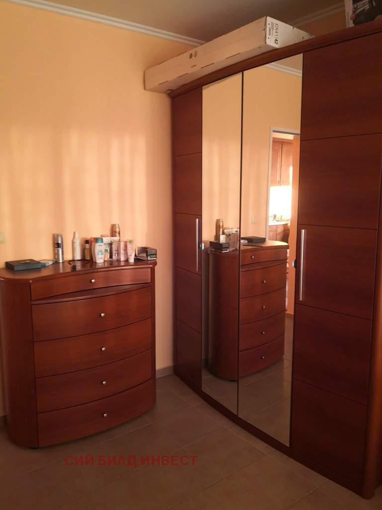 ������� 2-����� | Imot.bg � ����������� 13