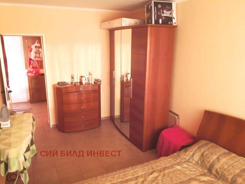 ������� 2-����� | Imot.bg � ����������� 8