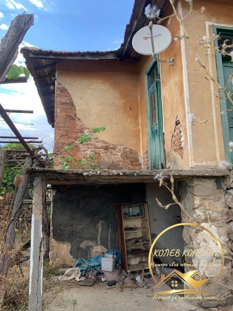 ������� ���� | Imot.bg � ����������� 2